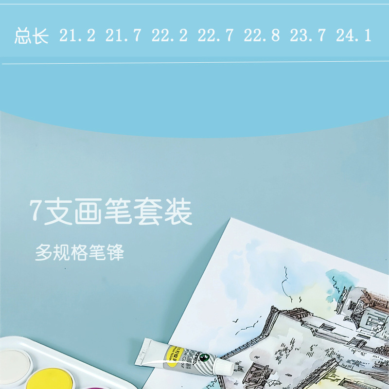 IMG20230617095858_05