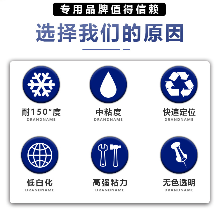 426-详情页_02.jpg