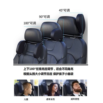 pillow children's seat neck protection Headrest
