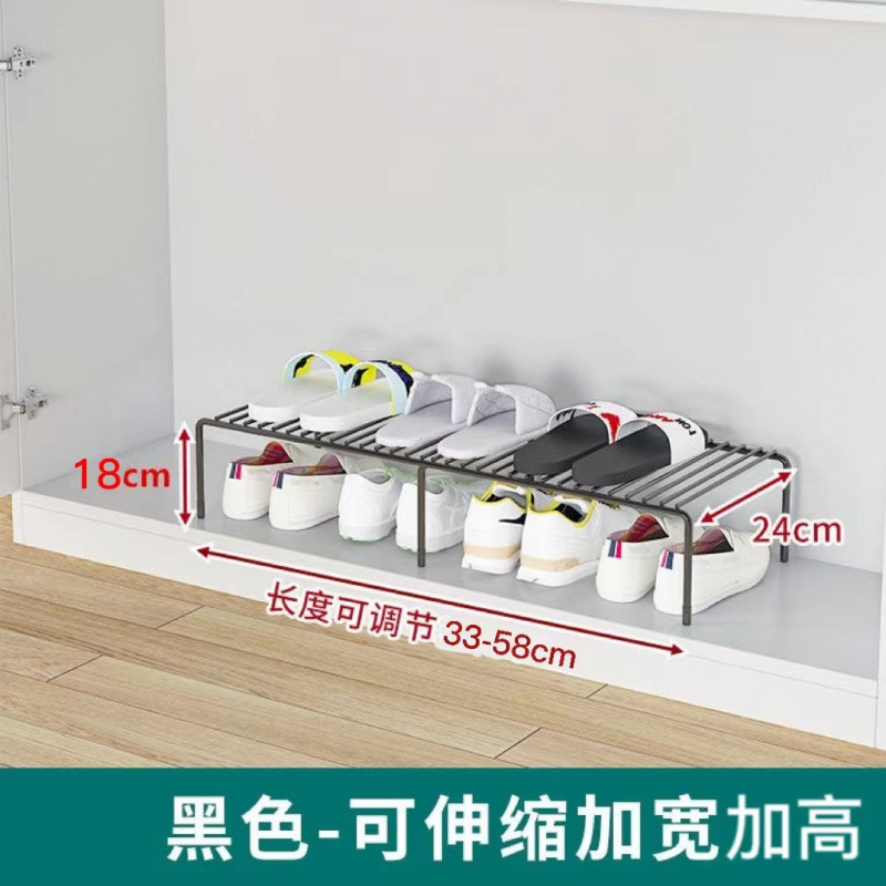 橱柜内分层置物架家用台面油盐酱醋收纳架子厨房调料调味品储物架|undefined