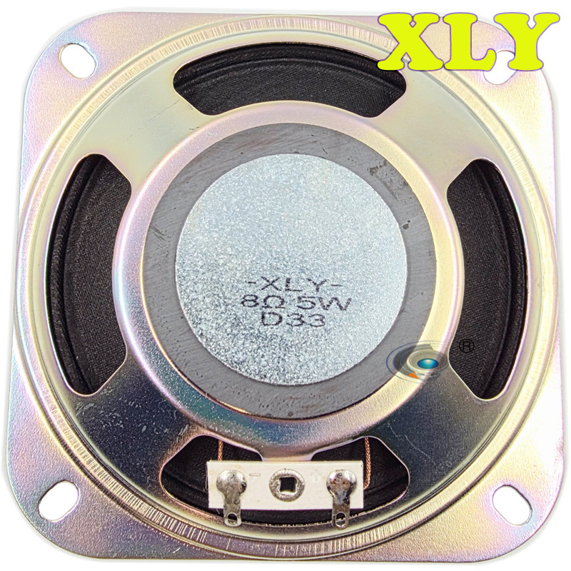 In stock 4-inch square 45 magnetic full paper basin speaker 102mm8 Euro 5W plush electric toy car special speaker In stock 4-inch square 45 magnetic full paper basin speaker 102mm8 Euro 5W plush electric toy car special speaker