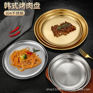 304���P䓱P������Ʒ����ˮ��ƽ�������ɫ�����Ϳ���A�P���бP
