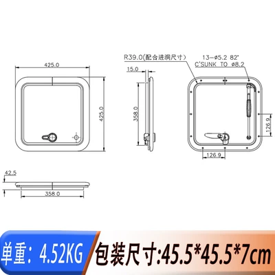 Avtomobil ehtiyat hissələri Marine Rv Window Porthole - opening-size-360360