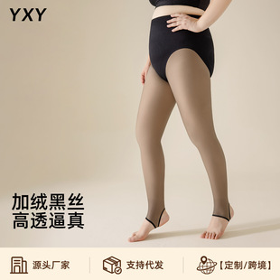 300g��a�ӽq�Ӻ���ѝŮ�ﶬ��͸�w��ˮ����������MM��ů�ɘ�ѝ