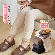 女童打底裤冬款加绒加厚宝宝毛绒脚口一体裤保暖纹裤外穿连裤袜