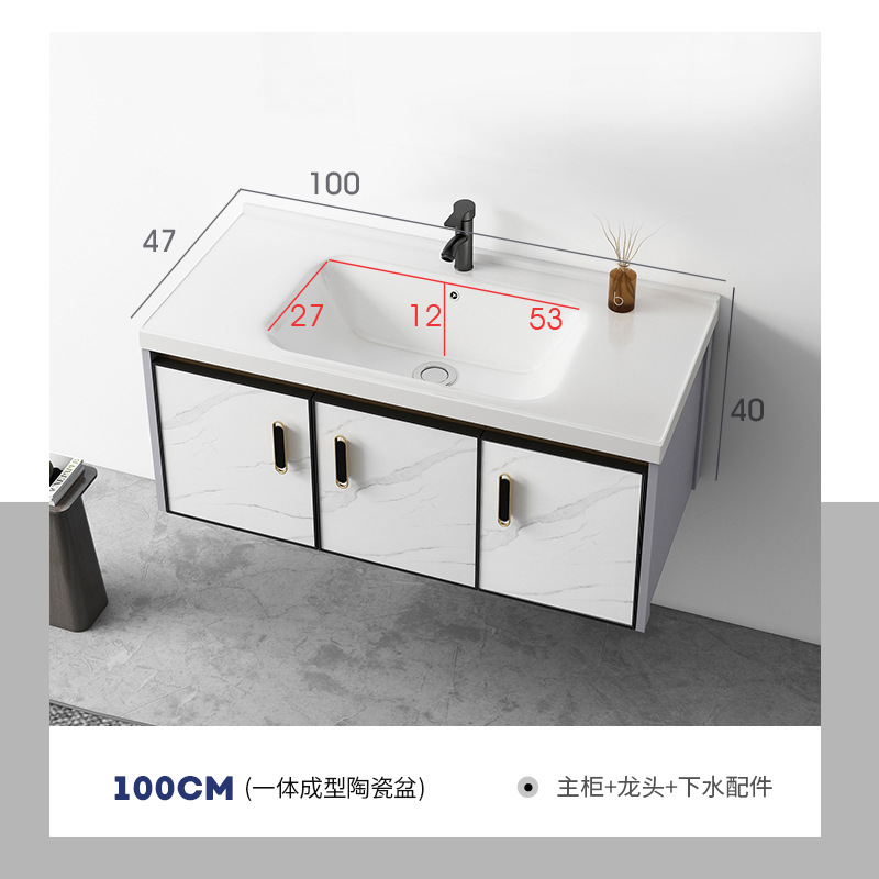 Blanco 100 cuenca plana de tres puertas + grifo