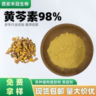 �S����20%-98%�S����ȡ��ˮ���S�˷��S��������r���F؛��l���]