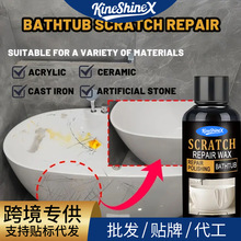 KineShineX�l���g�ޏ�Ϟԡ���RͰ�մɘ�֬���ٿ���ȥ����������