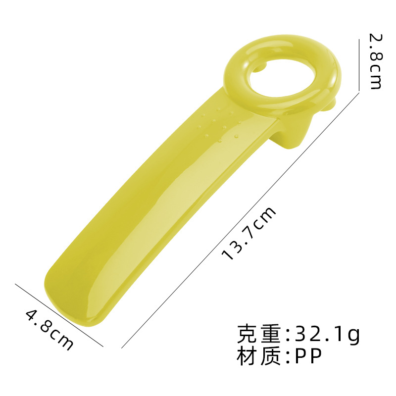 G528 컬러풀한 병따개(단색 노란색 가방)