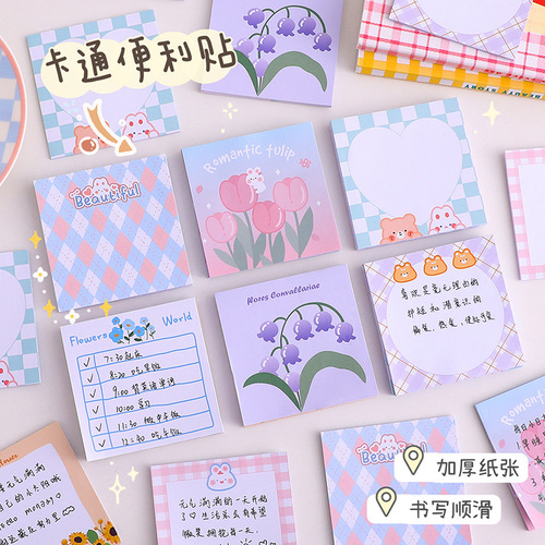 Luhao Cartoon Post-it Notes Tearable Notes Planner Cute Message Notes for Students Girls Memo Book Wholesale