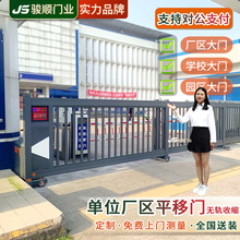 ���ܶλ��T��λ�Ԅӷֶ��ۯB�����T늄�ƽ����s���Tȫ�Ԅ�