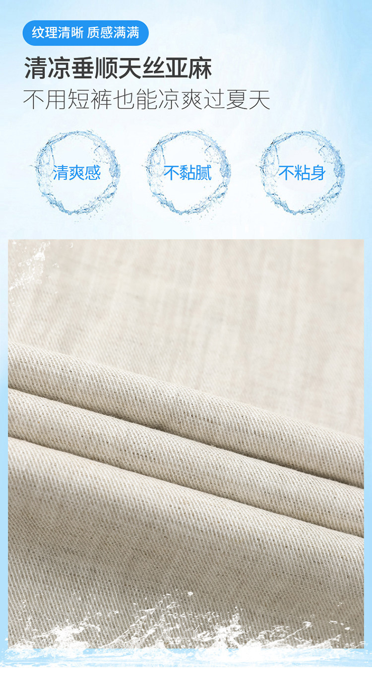 Quần culottes nữ ống rộng vải lanh cạp cao thắt lưng bản to — Màu đen thông thường chi tiết 17