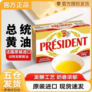 �M�ڷ������y�S��500g�����K�l�����ɼ��ú決��ţ��