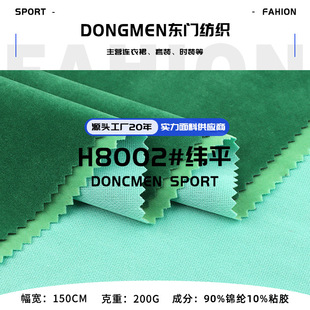 ��ƽ���� ֲ�q��200g��]ֲ�q����ɳ�lë�q��߷�� �����󿗲���