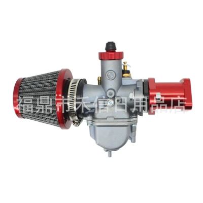 Motorcycle Carburetor Ct200U Kt196 Air Intake