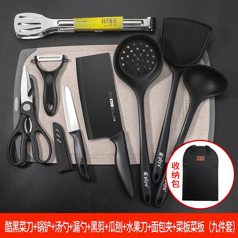 저장 가방 + 칼 주방 9 피스 세트 A