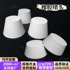 其他管件;弯头;异径管