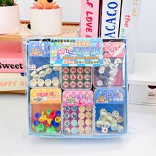 �¿ͨ�ڴ��������w���������嶷�F�������僺ͯ����������