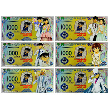 银色名侦探柯南纪念钞基德灰原哀安室透金钞周边谷子钱币礼品收藏