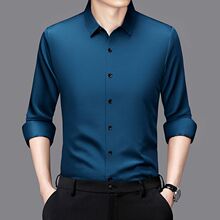 啄木鸟男士棉质长袖衬衫春秋新款中年商务休闲 免熨烫弹力衬衫打