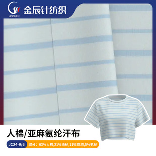 ����/���鰱�]���� �������޻켏�ߏ�ᘿ��� �ļ���ˬ͸��T������