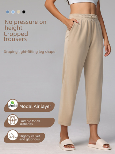 Modal 7/8 Leggings Softstreme Yoga Sportive Straight Leg Wide Leg Slimming High-Waisted Women's Pants