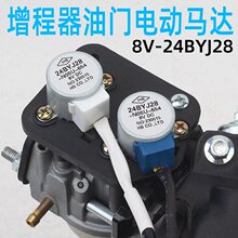 8V�����������ȫ���T�R�_�l늙C�L�T���������M늙C24byj28�܇