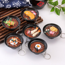 7cm�����w����ģ����ʽ���������ʳ���LζС��ҹ�Д�λ�b[��