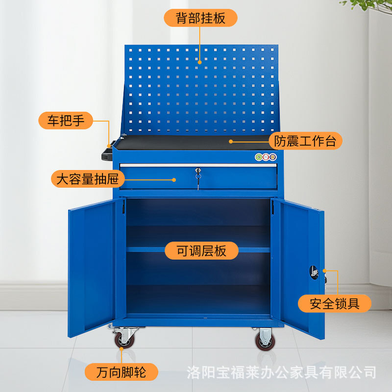 重作業用ツールカート、自動車修理用金物工場用収納棚、引き出し式ツールキャビネット、移動式ツールカート、修理用ハンドプッシュボックス|undefined