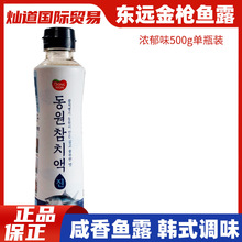 �n���M�ږ|�h��Ѭ���~�����~¶���{ζ�����r�~֭��������֭500g