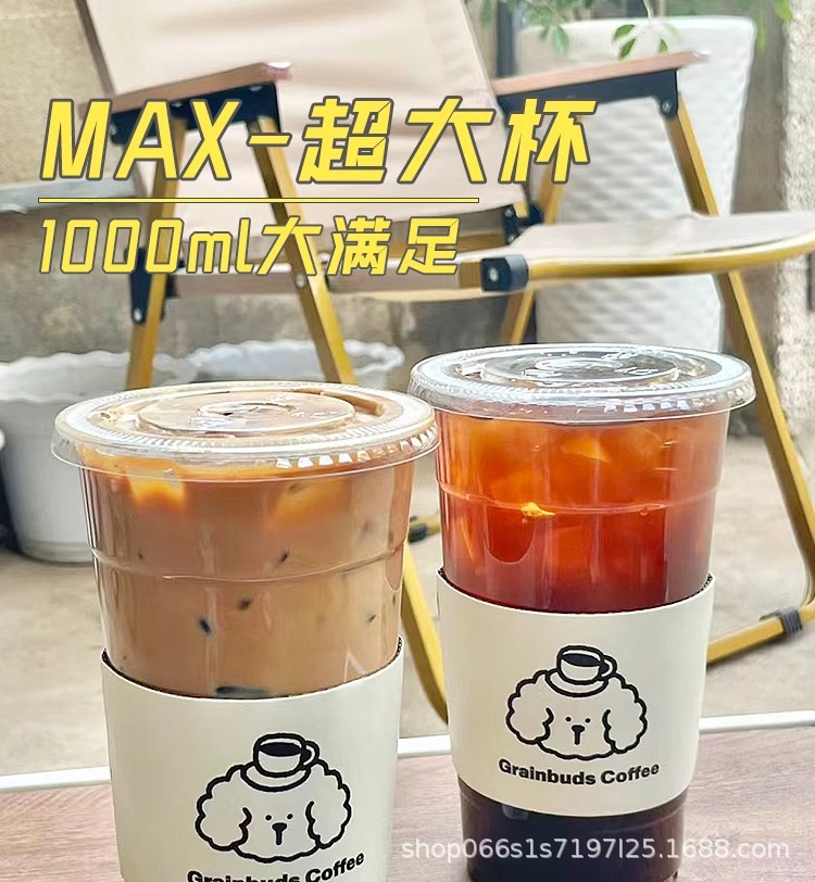 详情图片_01.jpg