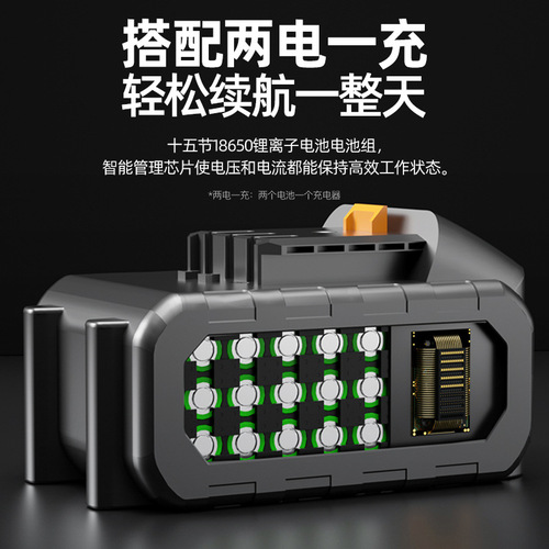 Leapsen Electric Pruning Shears Fruit Tree Scissors Lithium Battery Branch Cutter Garden Shears Cordless Radio Scissors