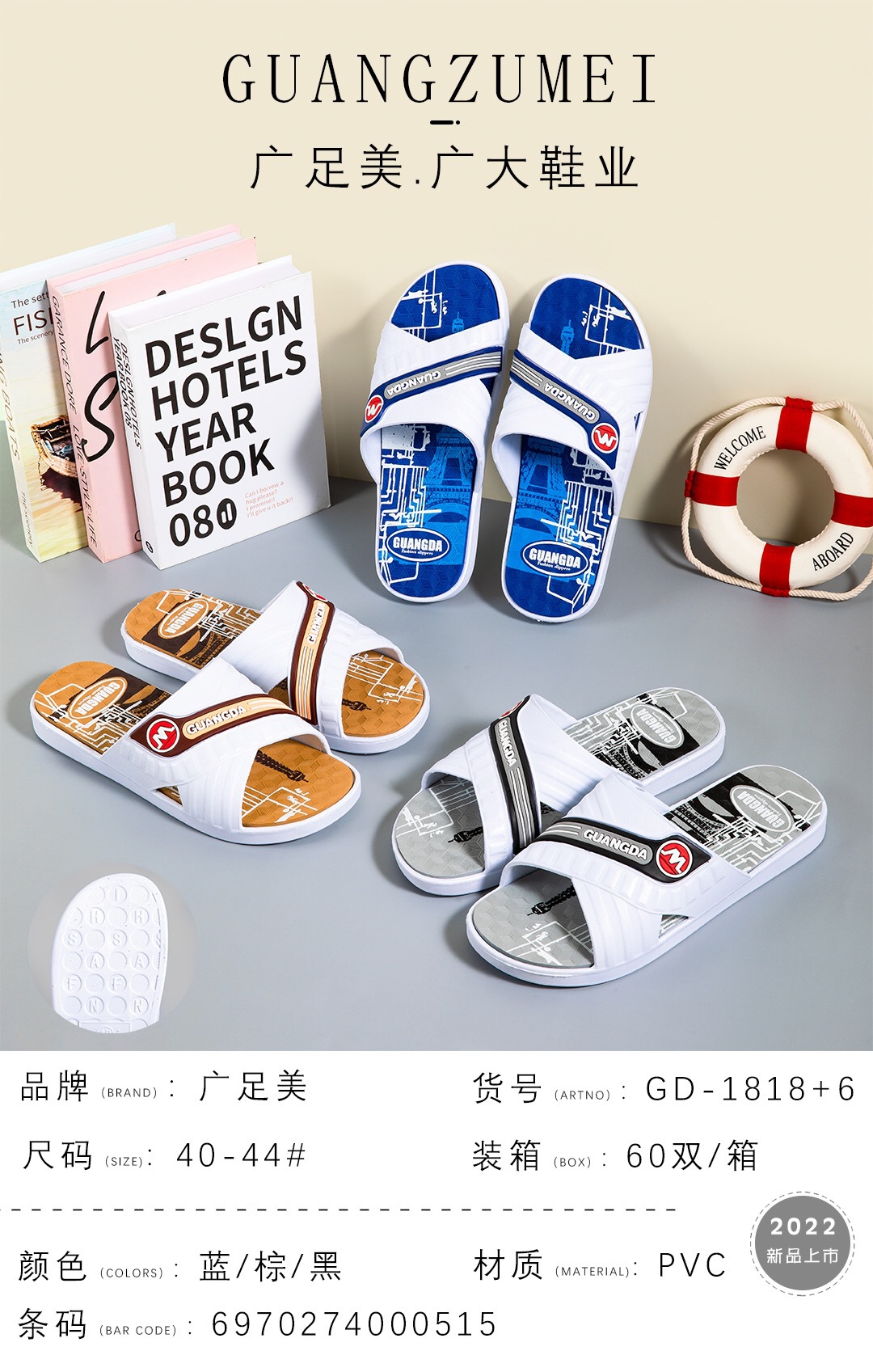 微信图片_20211227175718