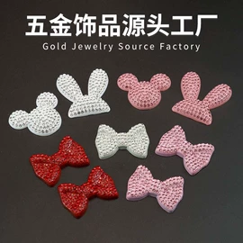 饰品配件;其他手机饰品;手机支架