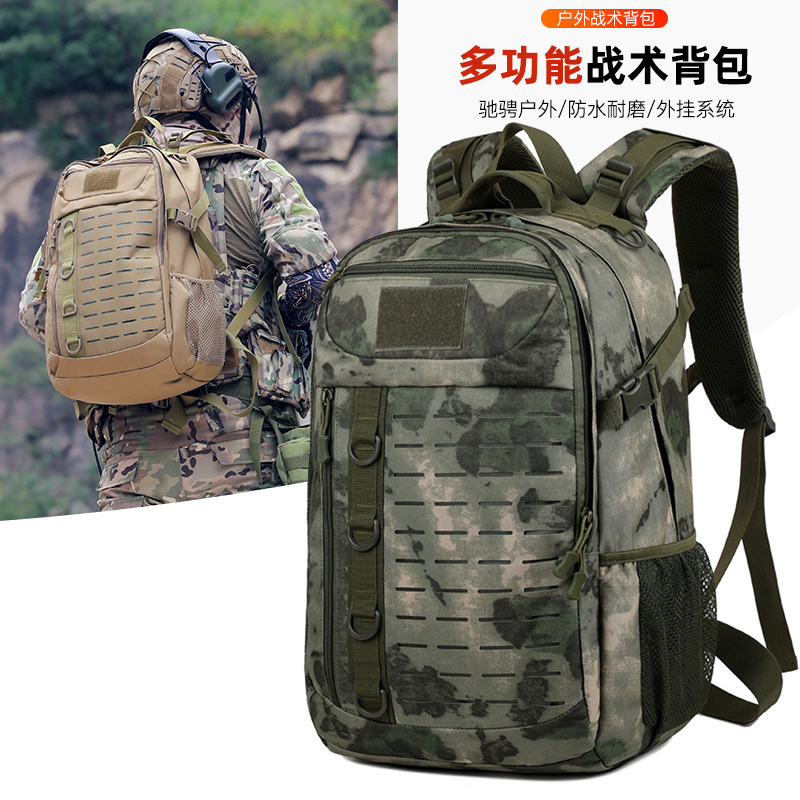 tactics universal sports capacious wear-resistant backpack