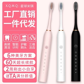 理发器;电动剃须刀;卷发/直发器