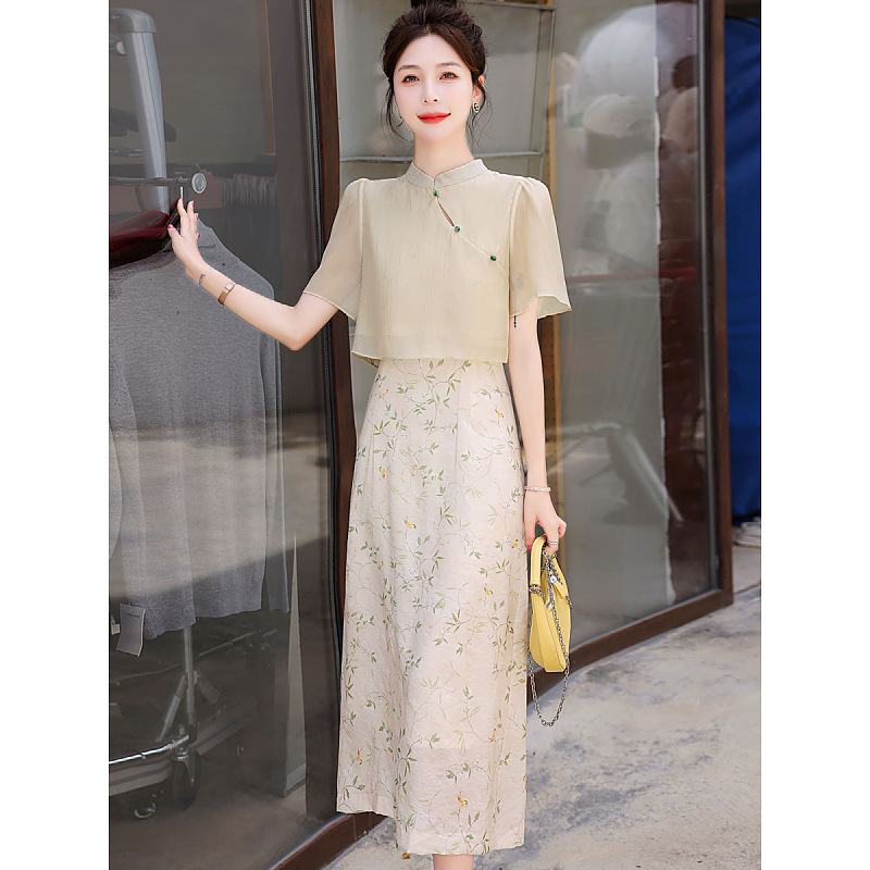 New Chinese Solid Color Top Sling dress Two-piece Set National Style Hanfu Women's Floral Dress Summer New