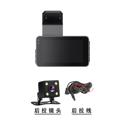 3-inch 1080P dashcam with WIFI Driving recorder - y11-dual-recording-1080p