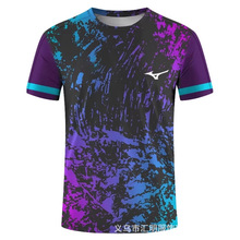 2026 新款跨境 T 恤 Mizuno 美津浓扎染 夏季运动速干男女短袖