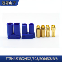 EC5���^�{ɫ�����Դ��܇���^�S�~�B������ģ�늄��������^