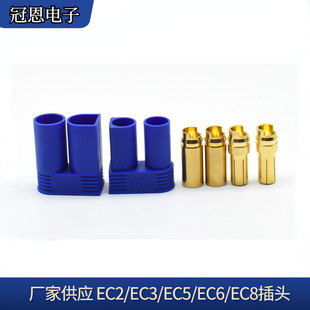 EC5���^�{ɫ�����Դ��܇���^�S�~�B������ģ�늄��������^