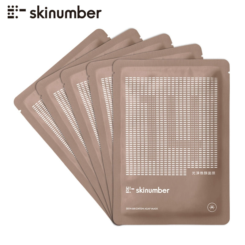 Тайваньская маска для лица SKINUMBER Light Clean Holding Mask маска 5 шт для ровного тона кожи и светлого цвета лица