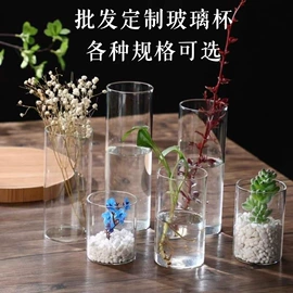 玻璃工艺品;玻璃杯;密封盒储物罐