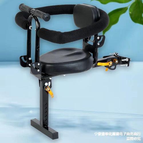 Electric car child seat front baby seat battery car folding stool baby safety baby chair front
