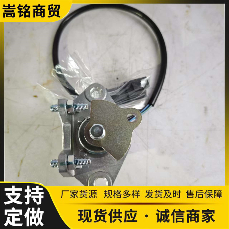 原装供应商推土机配件D85/D155/D275/D65传感器 14X-06-31550|undefined