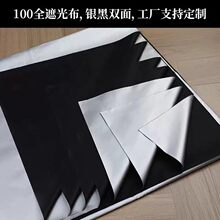 210D�p��T�y�ڹⲼ �Ҽ���ˮ���� ������������Դ�^���S�F؛���l