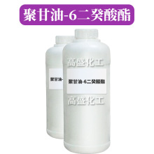 �۸���-6�������� �黯�� �᝙�� ���۸��Ͷ������� 1kg
