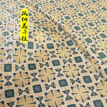 ��FS146�P�{���ܼy������ʽ�����\�R�����������\���Ứ���b����