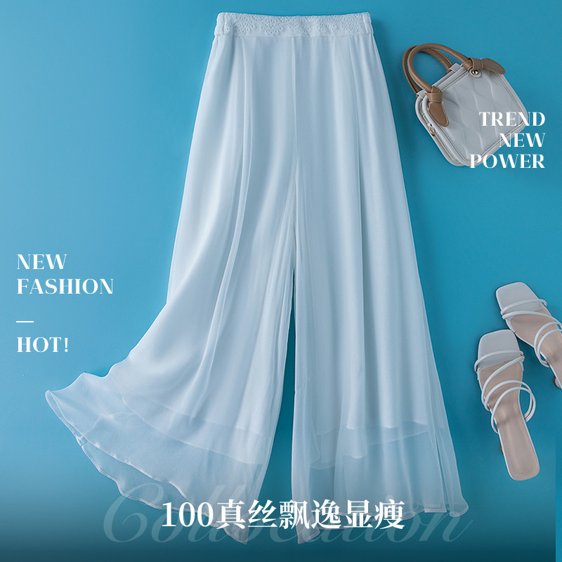 Summer Silk Culottes Women's Chinese-style Zen Underpants Casual Elegant Mulberry Silk Straight Leg Wide-leg Pants Trousers Summer Silk Culottes Women's Chinese-style Zen Underpants Casual Elegant Mulberry Silk Straight Leg Wide-leg Pants Trousers