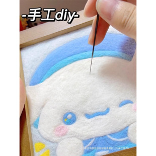 ��ë�ִ�������ͯdiy���ϰ��o�������␞�ֹ��������Ů���׃��@